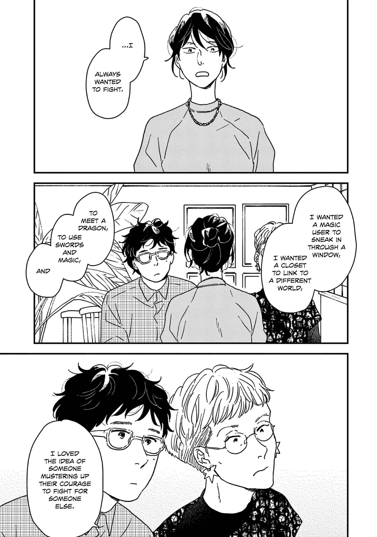 Page 23 Chapter 45 Ikoku Nikki