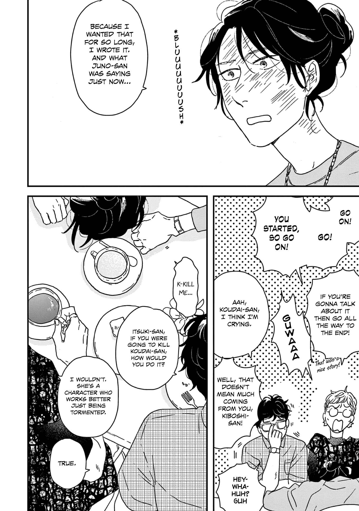 Page 24 Chapter 45 Ikoku Nikki