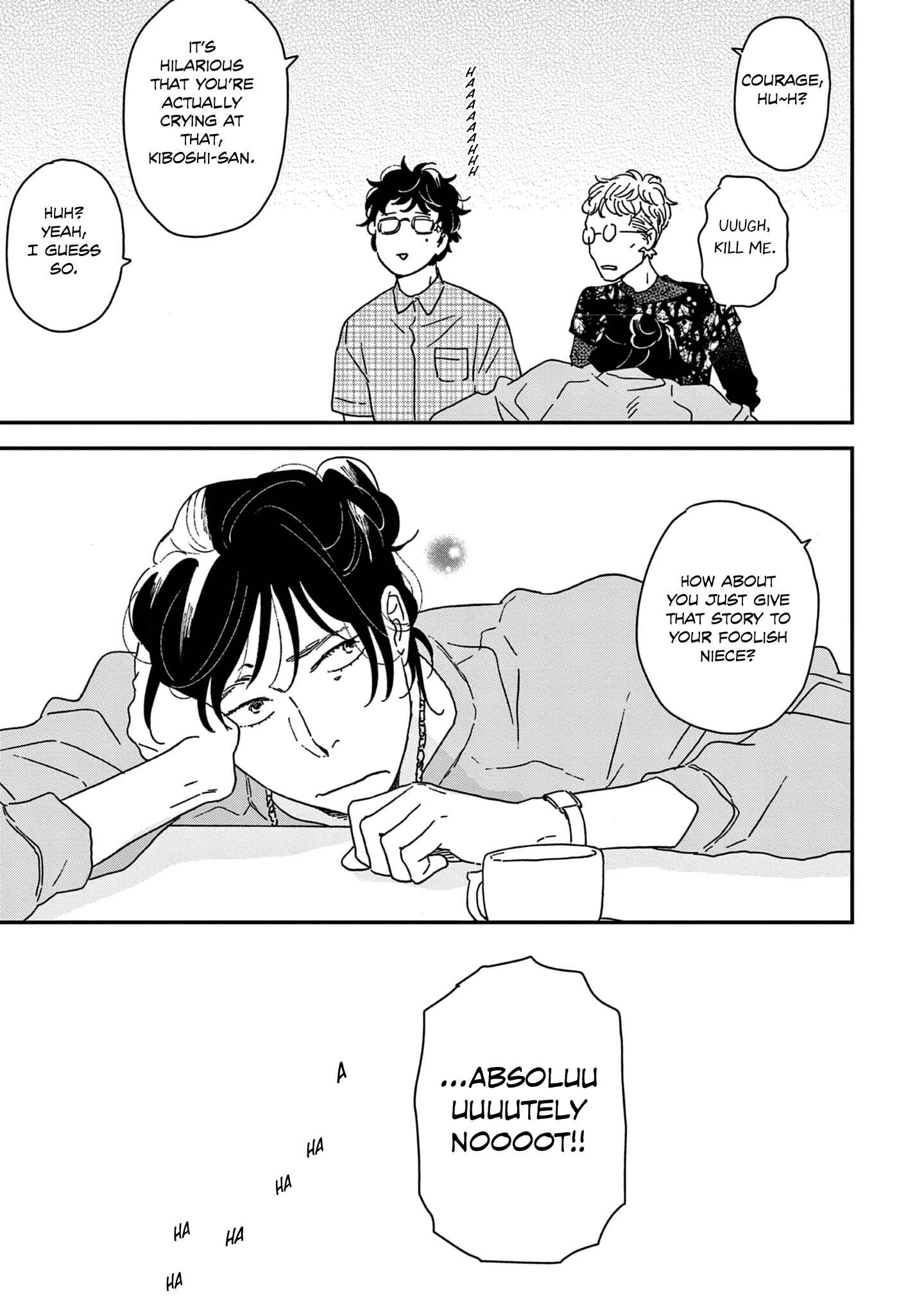Page 25 Chapter 45 Ikoku Nikki
