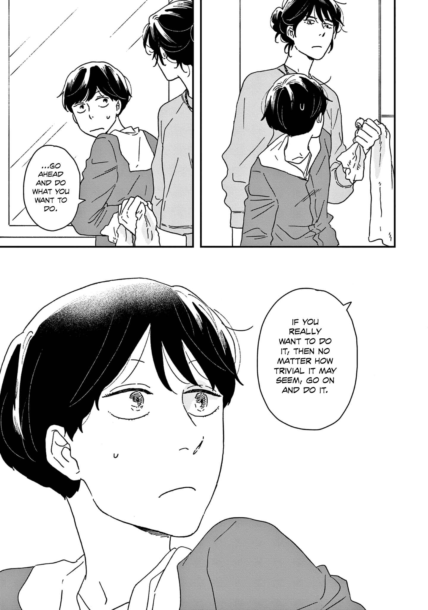Page 31 Chapter 45 Ikoku Nikki