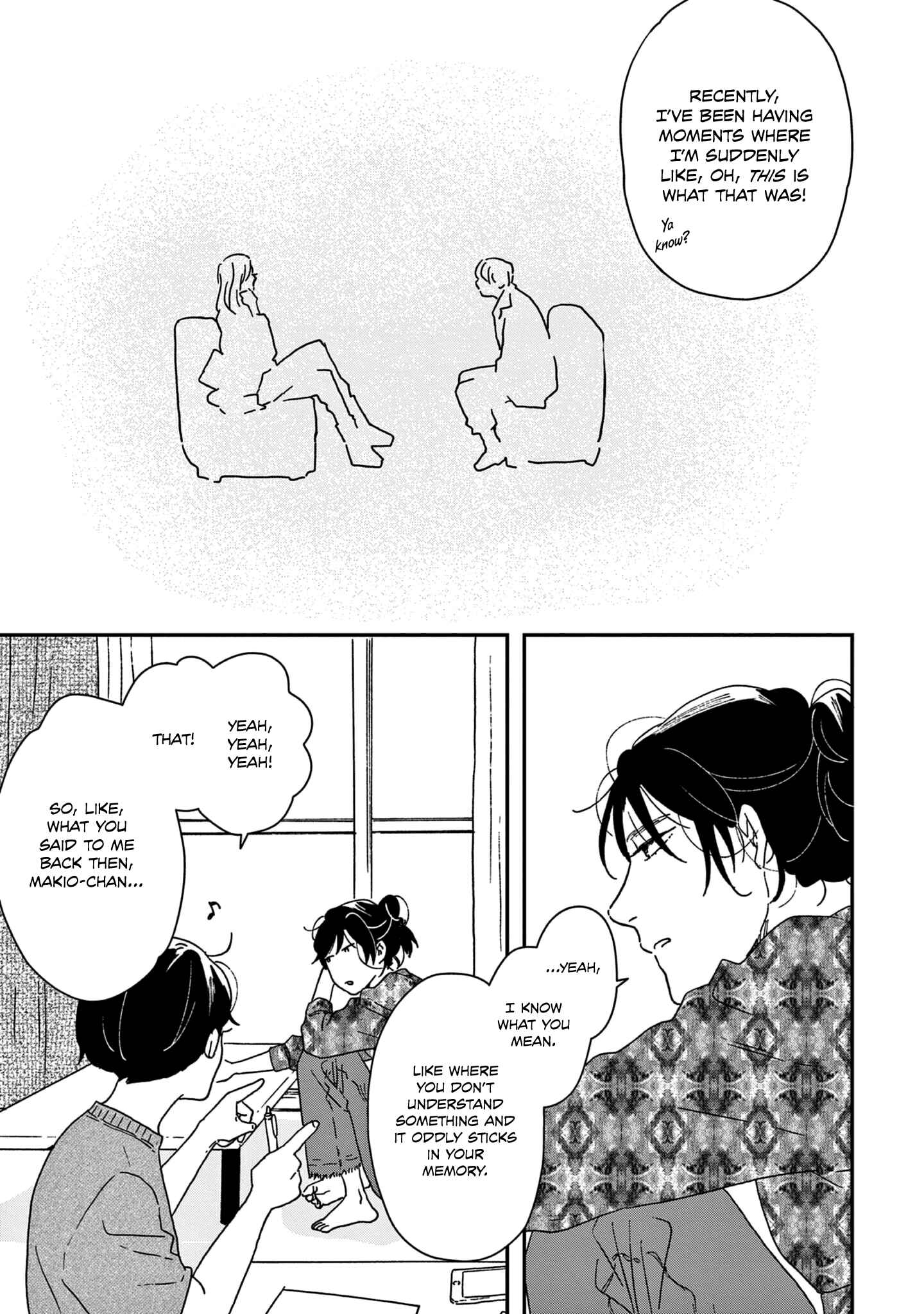 Page 5 Chapter 45 Ikoku Nikki