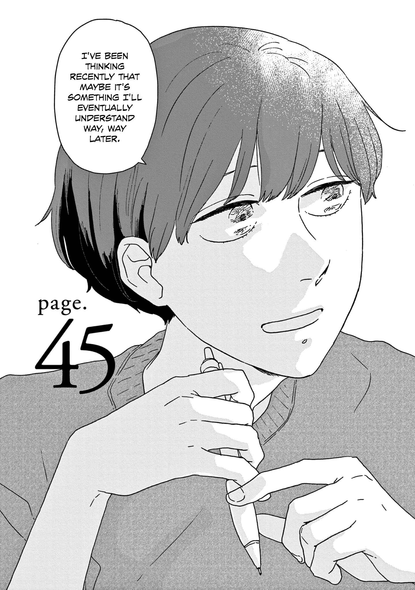 Page 6 Chapter 45 Ikoku Nikki