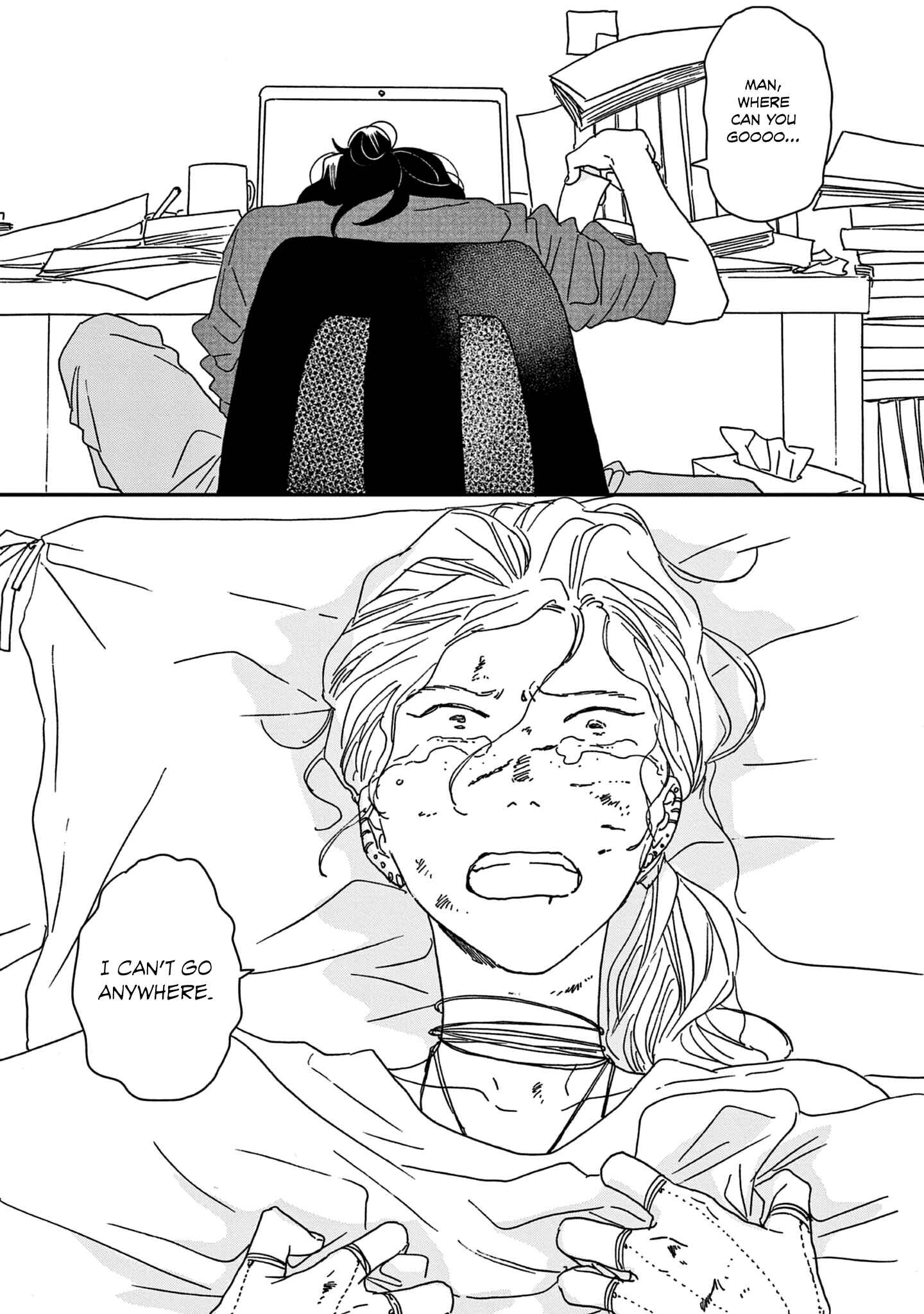Page 12 Chapter 44 Ikoku Nikki