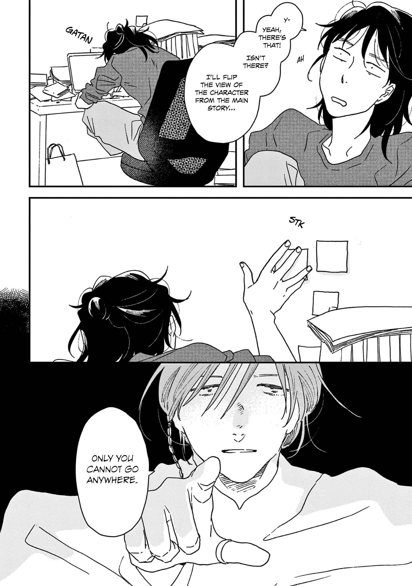 Page 16 Chapter 44 Ikoku Nikki