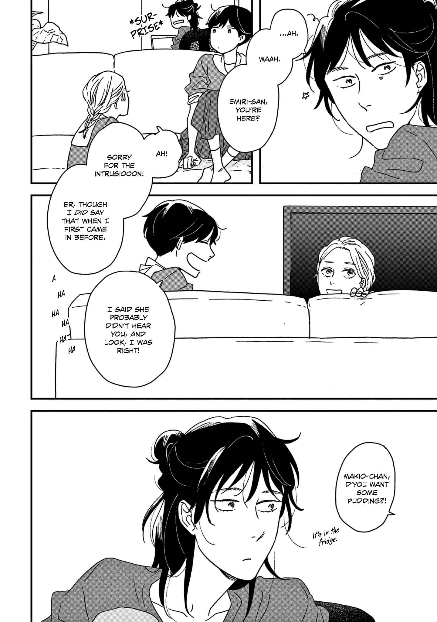 Page 20 Chapter 44 Ikoku Nikki