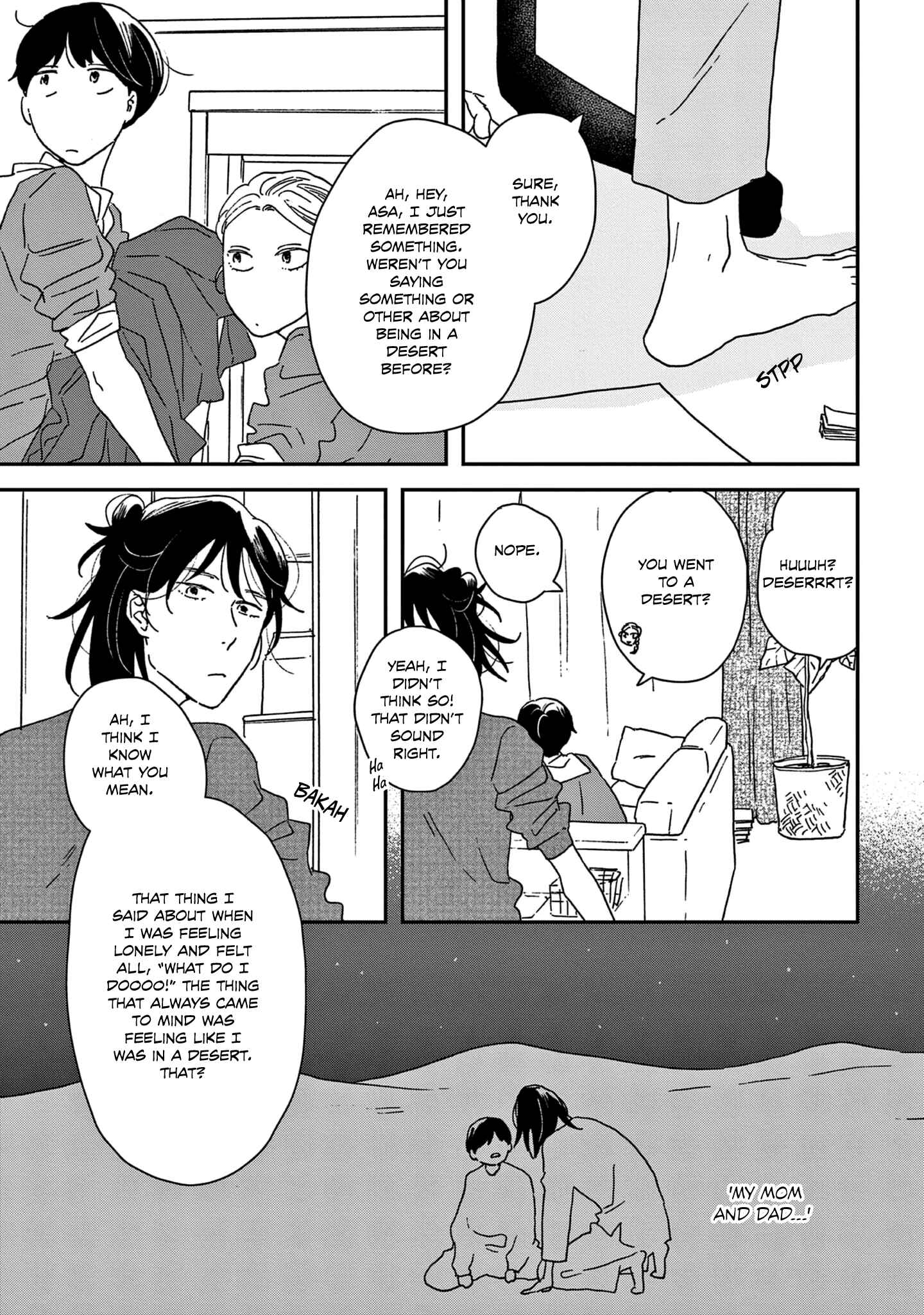 Page 21 Chapter 44 Ikoku Nikki