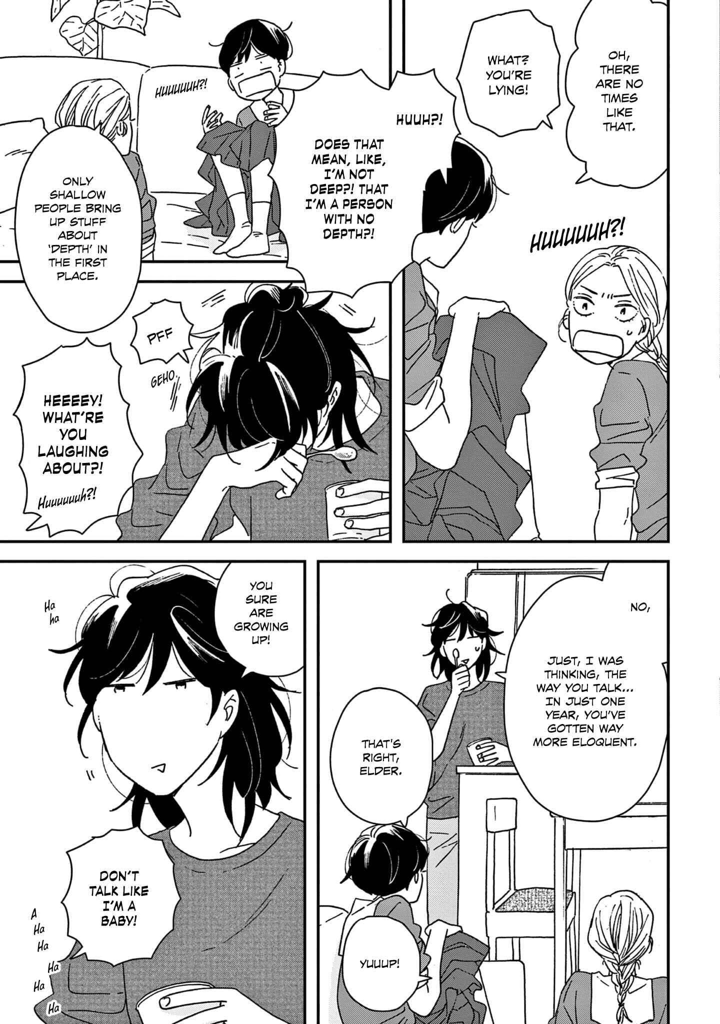 Page 23 Chapter 44 Ikoku Nikki