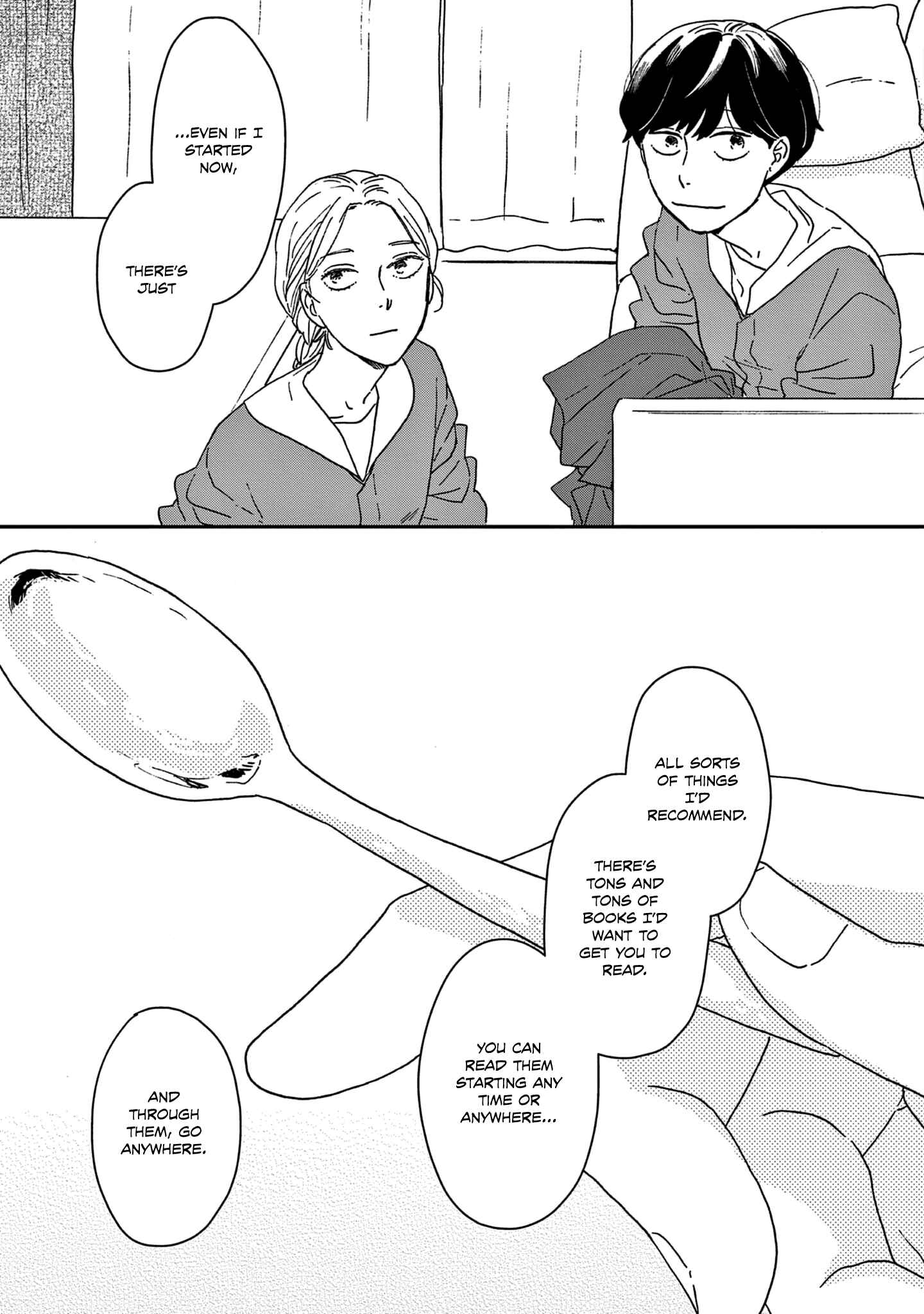 Page 29 Chapter 44 Ikoku Nikki
