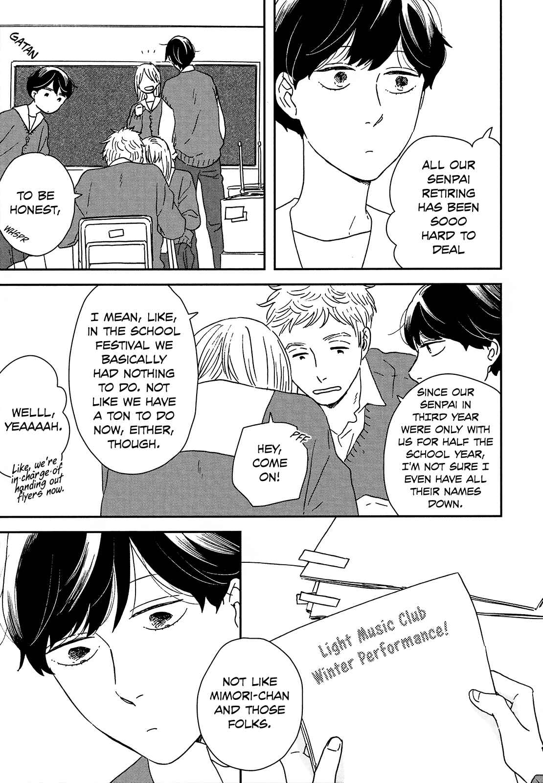 Page 14 Chapter 26 Ikoku Nikki