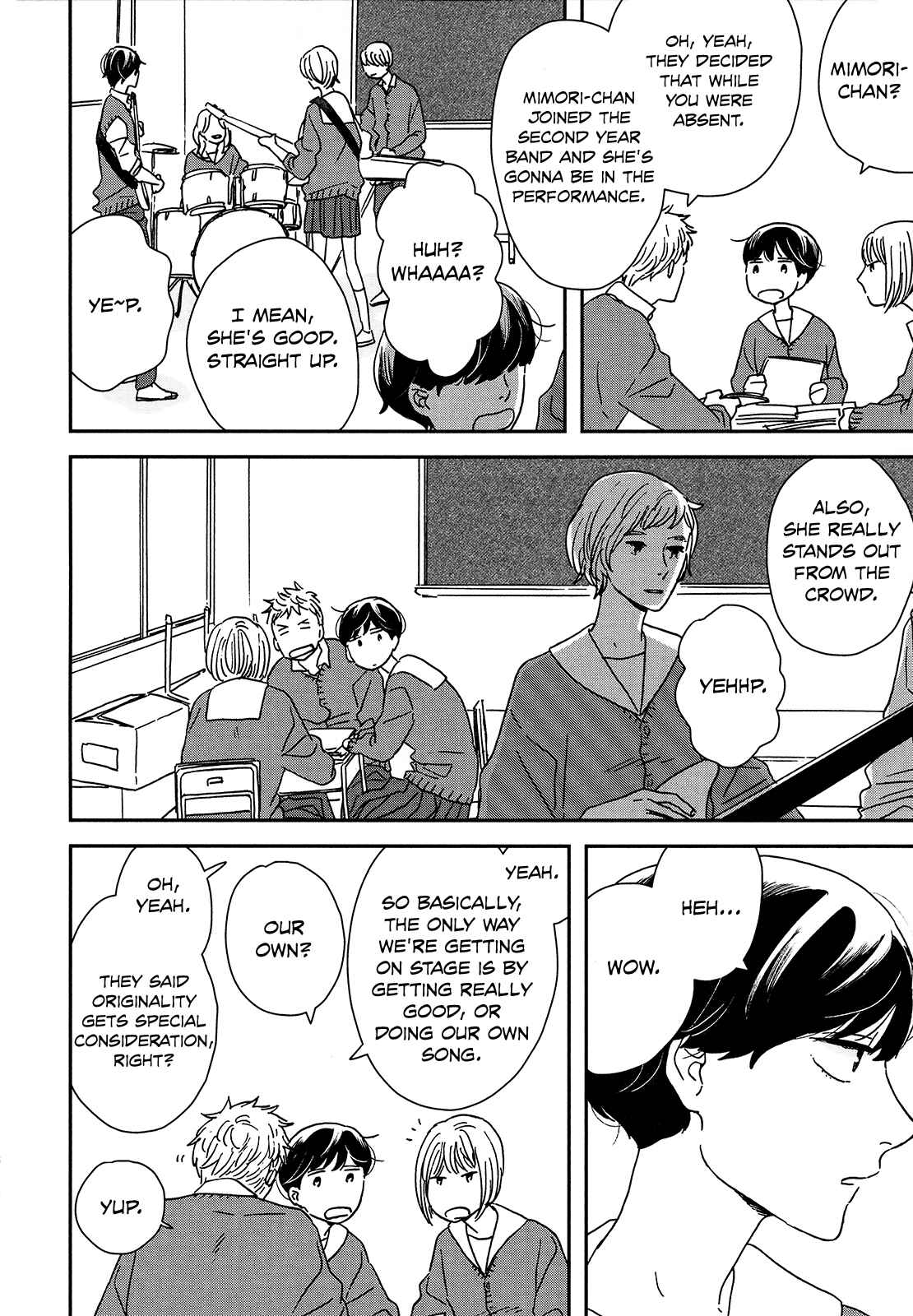 Page 15 Chapter 26 Ikoku Nikki