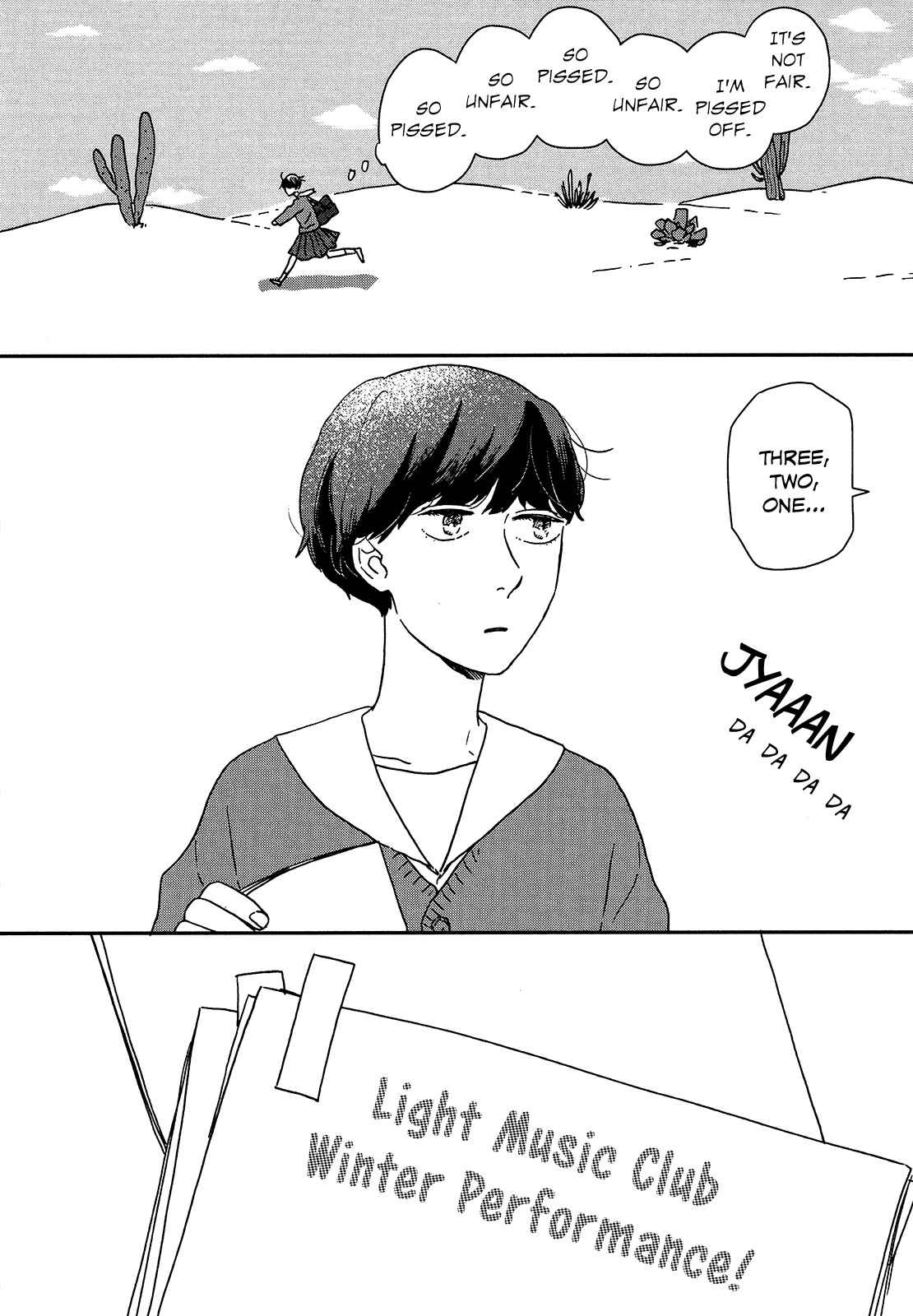 Page 19 Chapter 26 Ikoku Nikki