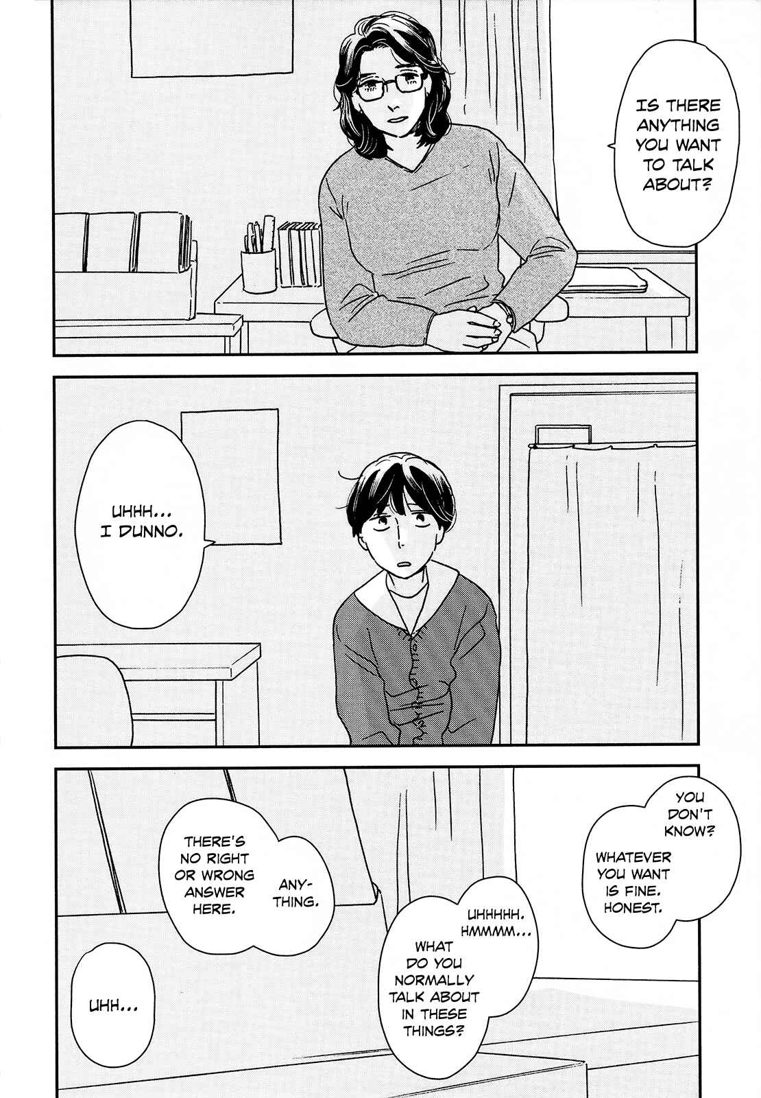 Page 21 Chapter 26 Ikoku Nikki