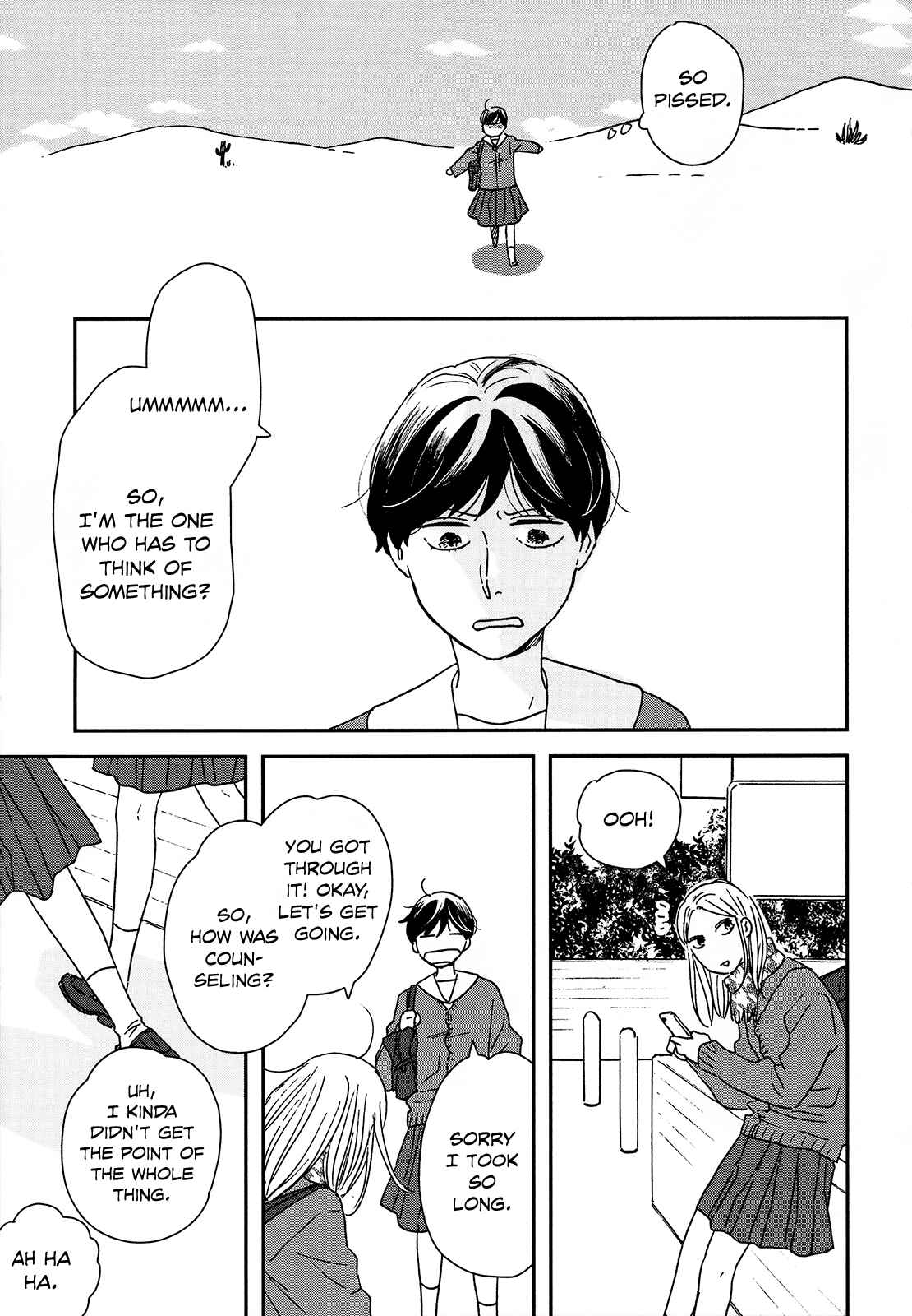 Page 22 Chapter 26 Ikoku Nikki