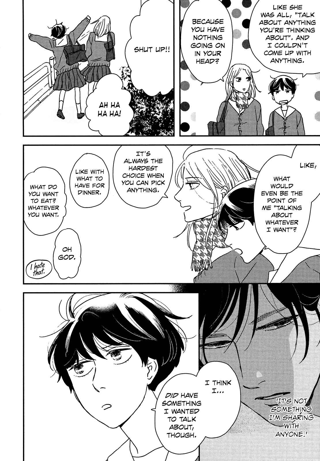 Page 23 Chapter 26 Ikoku Nikki
