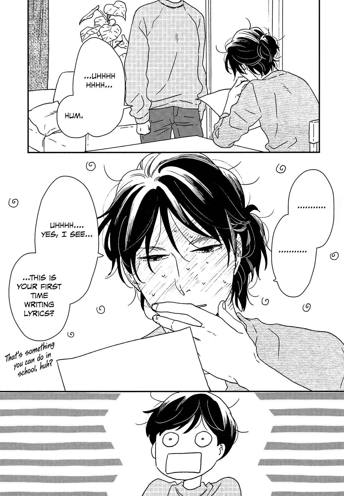 Page 32 Chapter 26 Ikoku Nikki