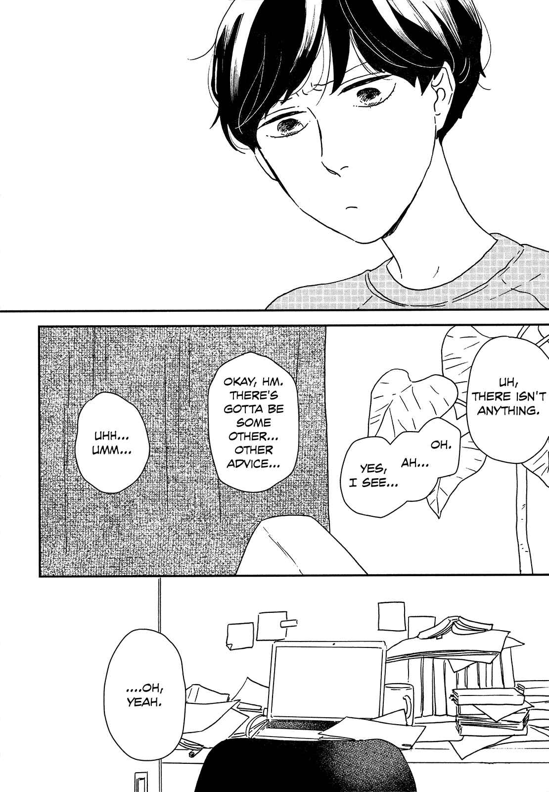 Page 35 Chapter 26 Ikoku Nikki