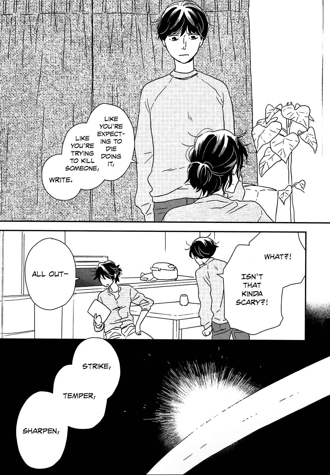 Page 36 Chapter 26 Ikoku Nikki