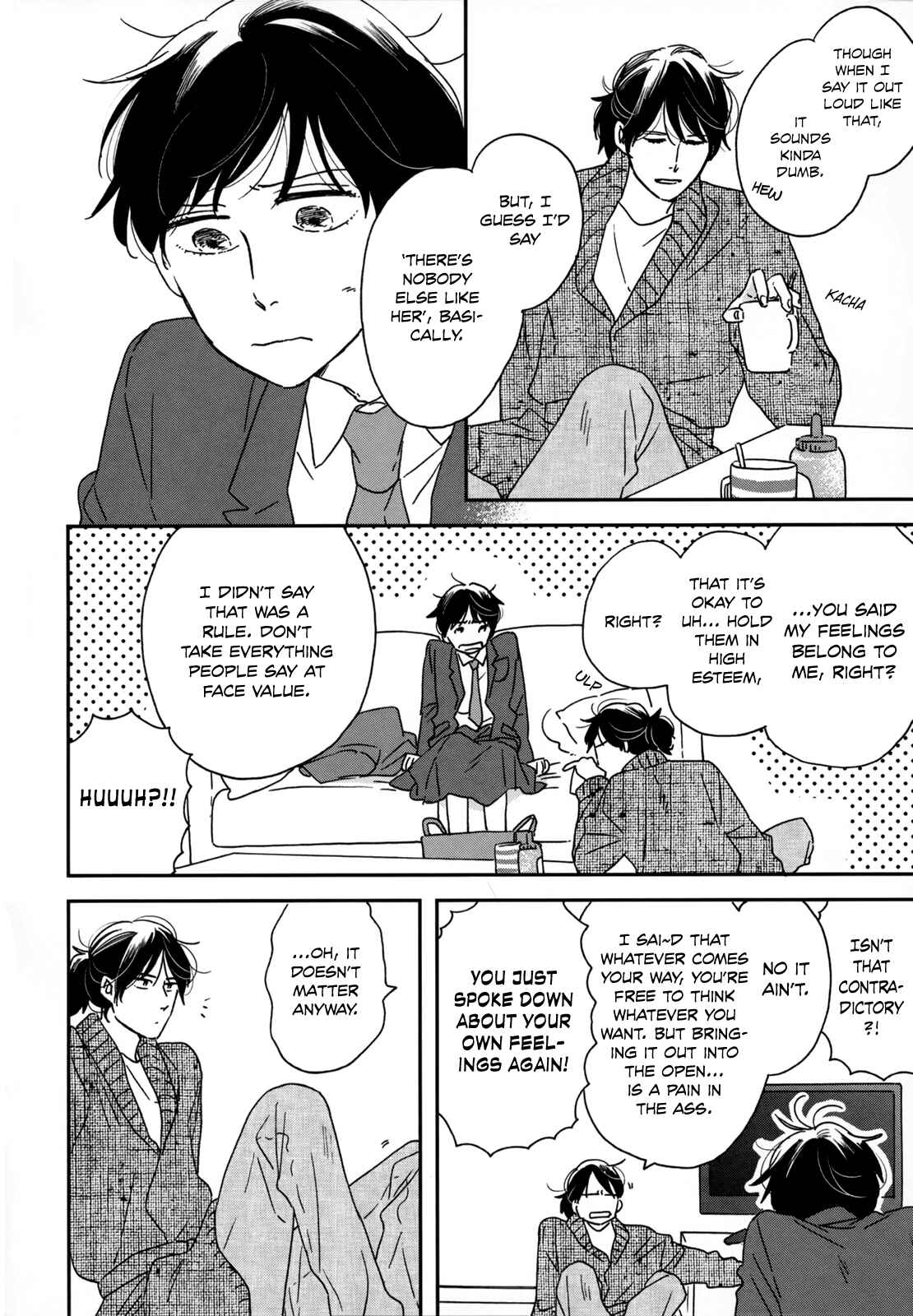 Page 10 Chapter 8 Ikoku Nikki
