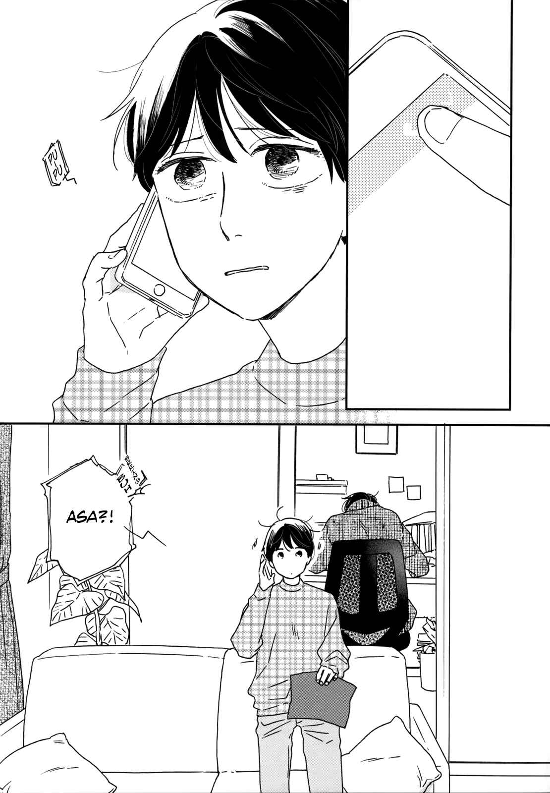 Page 27 Chapter 8 Ikoku Nikki