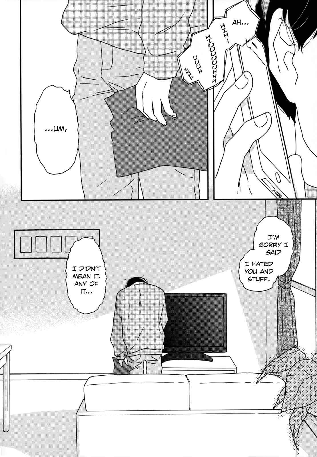 Page 28 Chapter 8 Ikoku Nikki