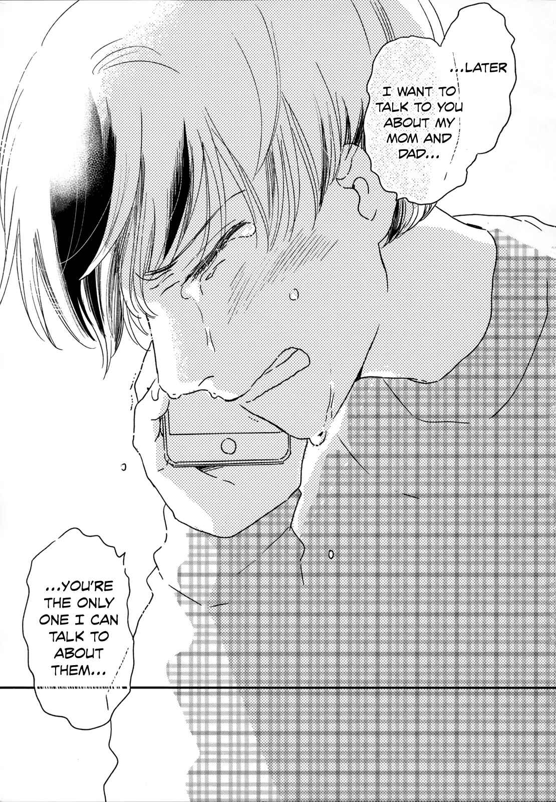 Page 29 Chapter 8 Ikoku Nikki