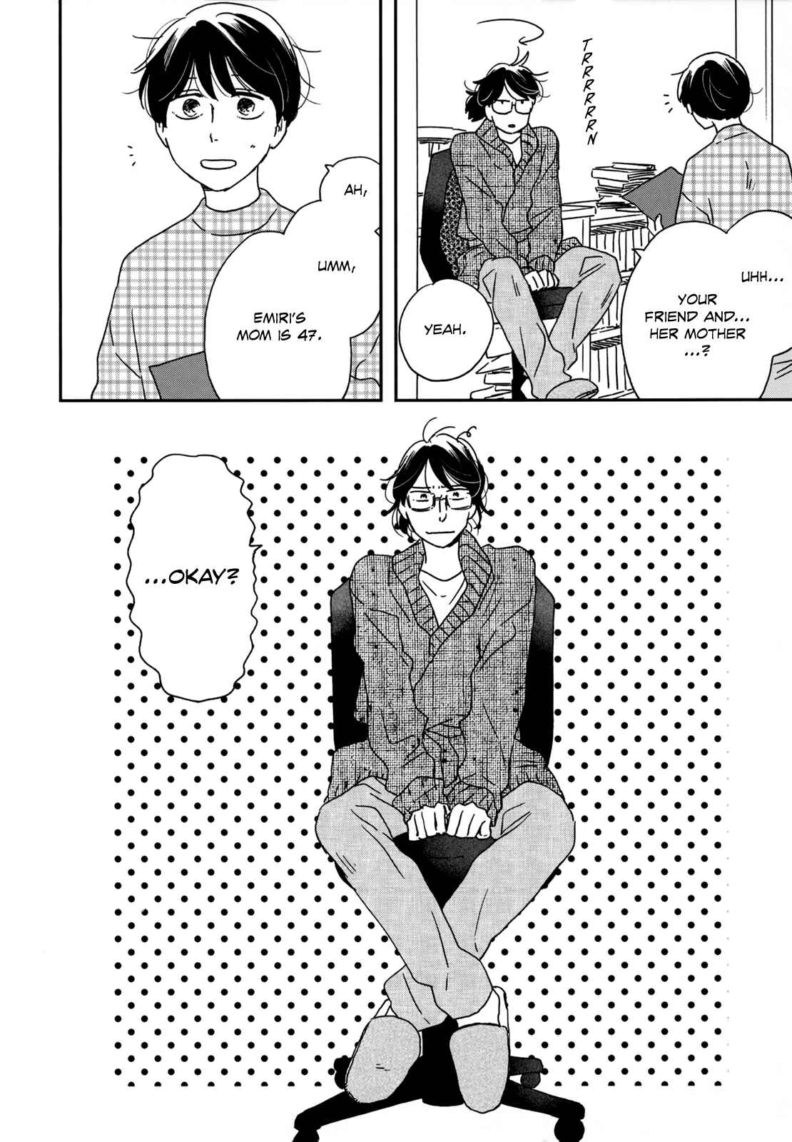 Page 32 Chapter 8 Ikoku Nikki