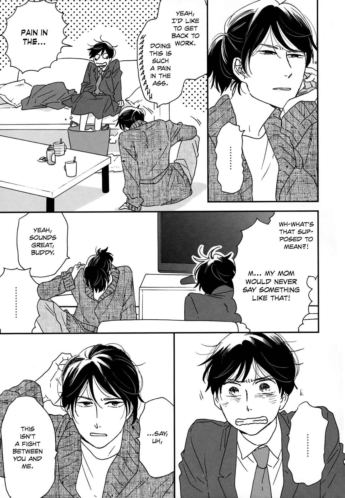 Page 5 Chapter 8 Ikoku Nikki