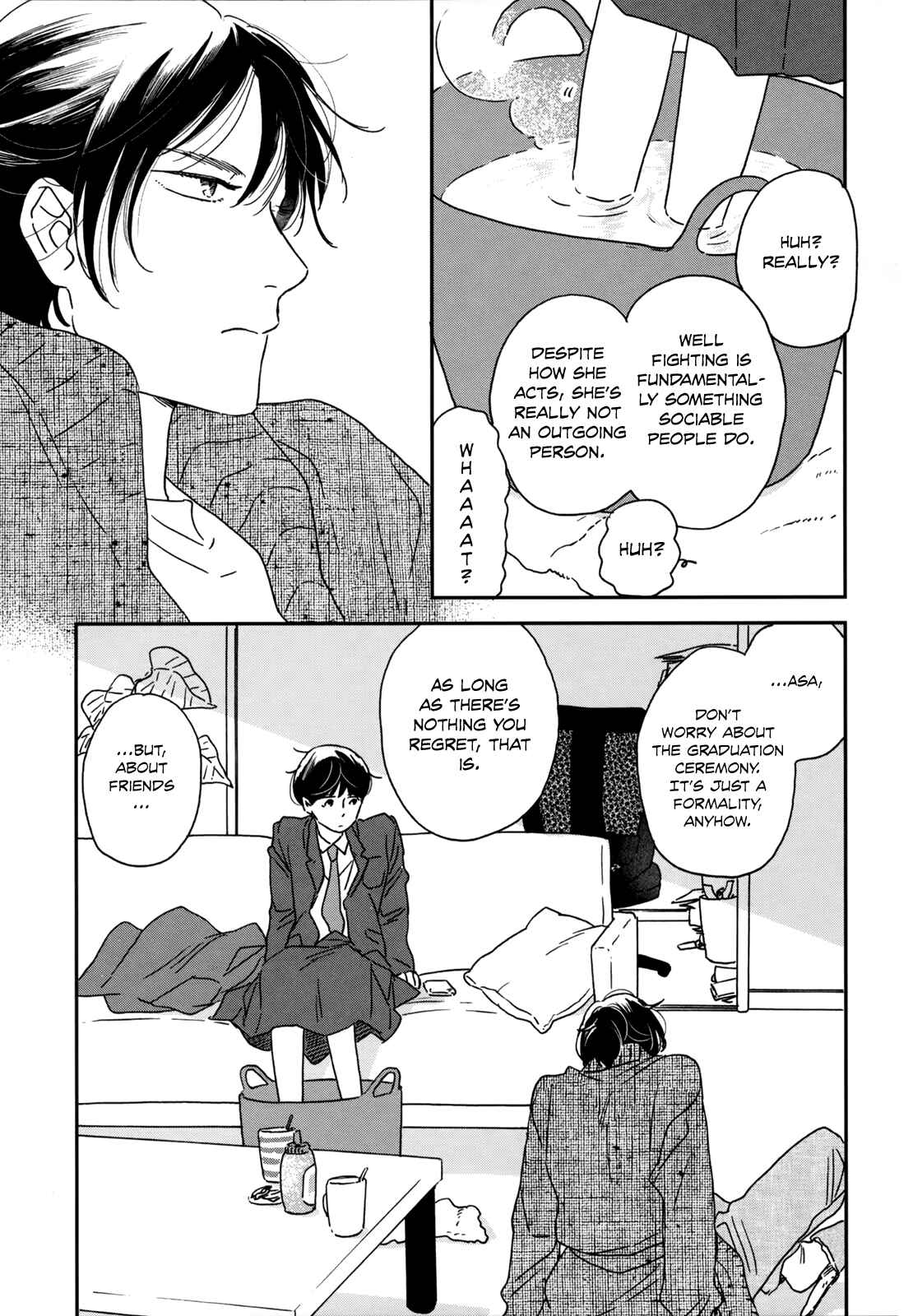 Page 7 Chapter 8 Ikoku Nikki