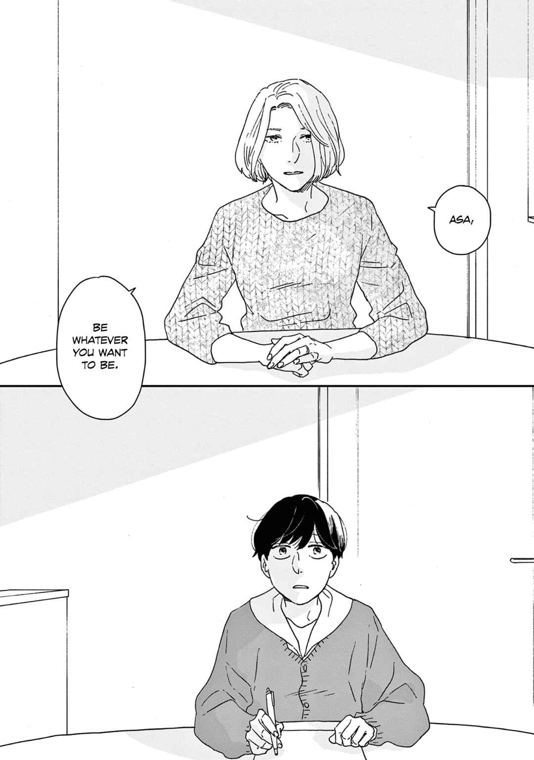 Page 12 Chapter 46 Ikoku Nikki