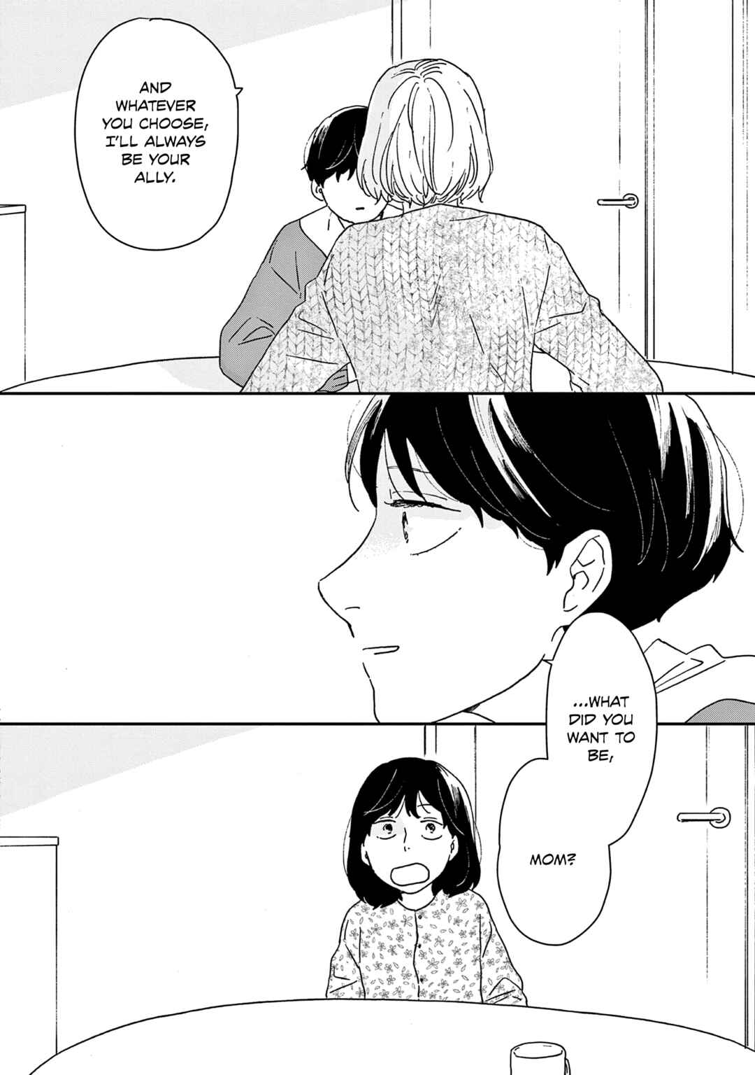 Page 13 Chapter 46 Ikoku Nikki
