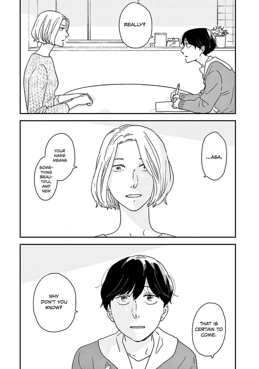 Page 17 Chapter 46 Ikoku Nikki