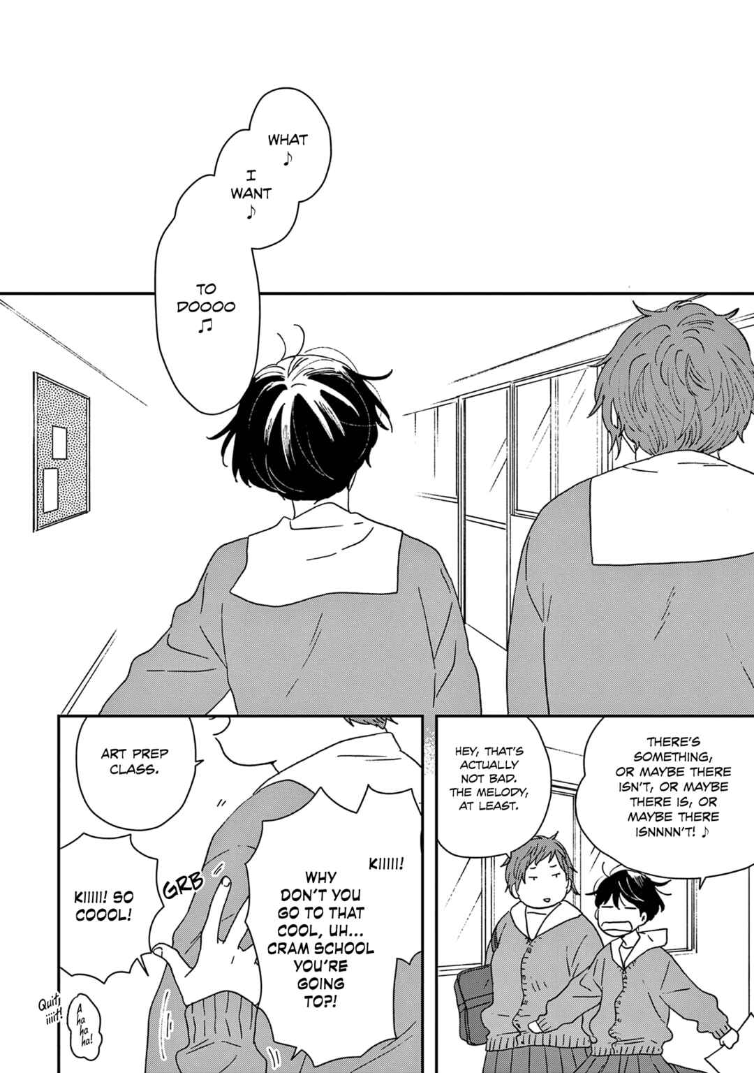Page 19 Chapter 46 Ikoku Nikki