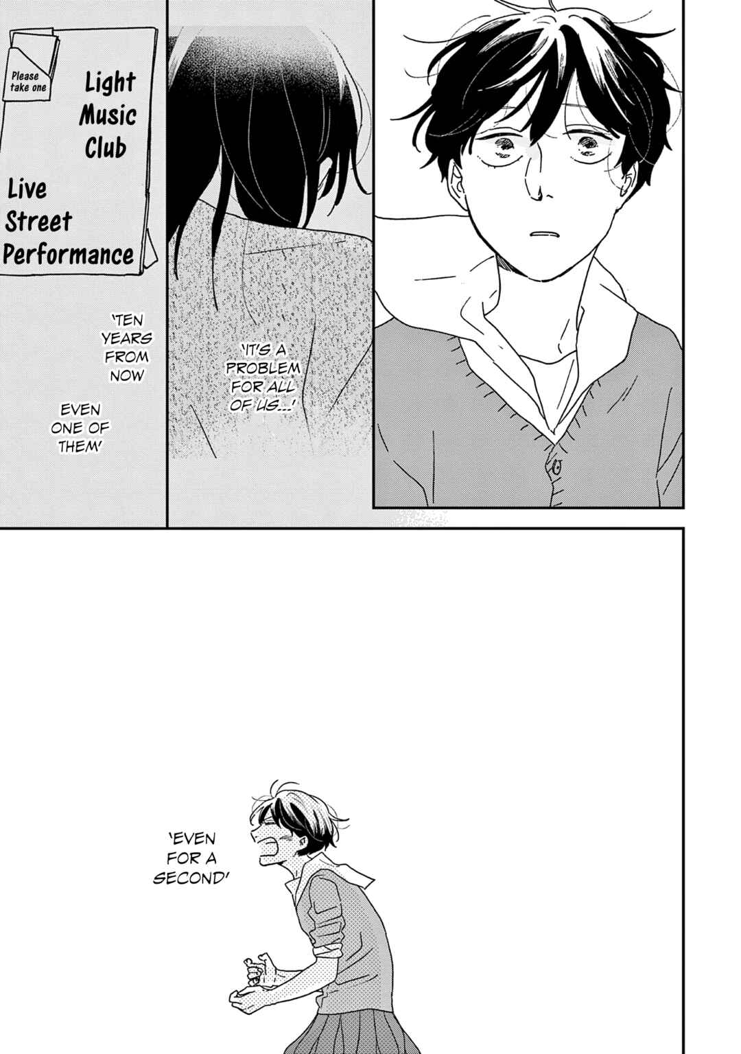 Page 26 Chapter 46 Ikoku Nikki