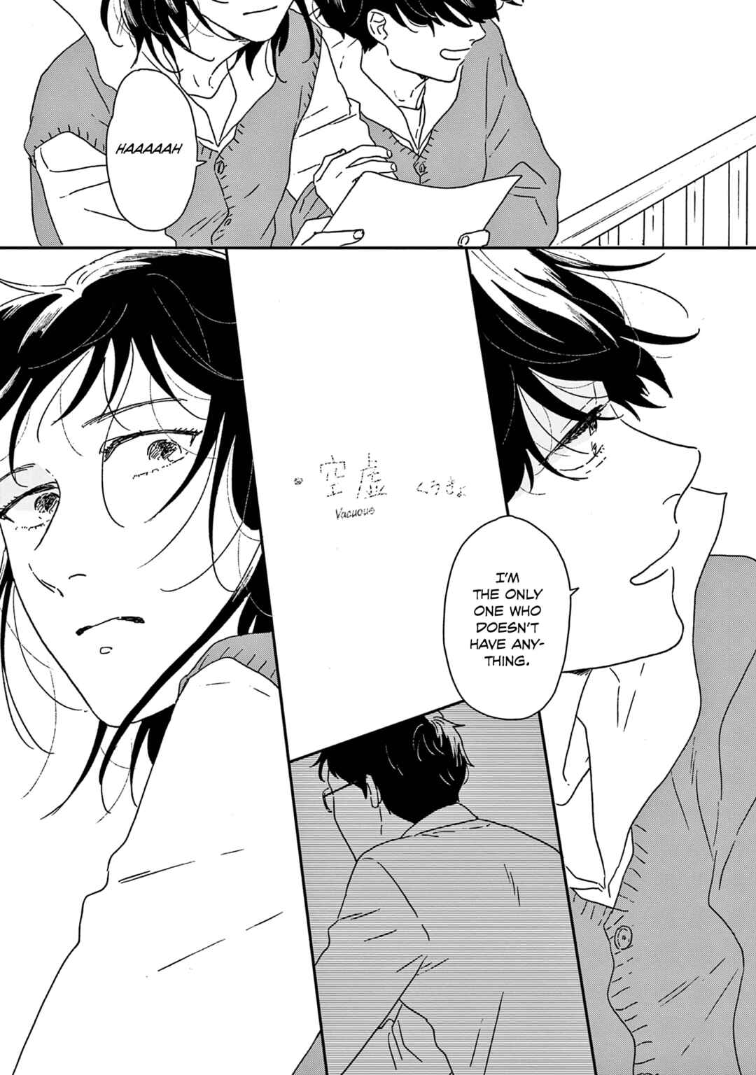 Page 32 Chapter 46 Ikoku Nikki
