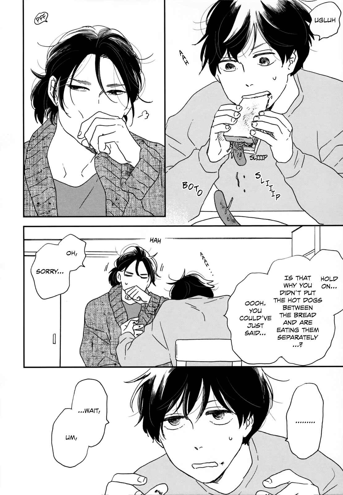 Page 10 Chapter 3 Ikoku Nikki