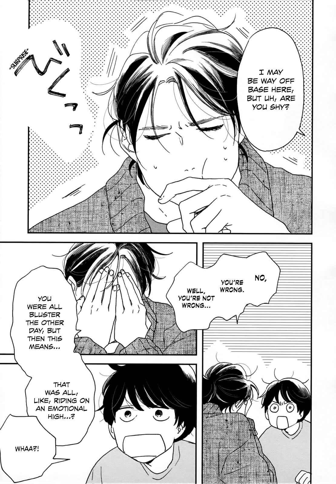 Page 11 Chapter 3 Ikoku Nikki