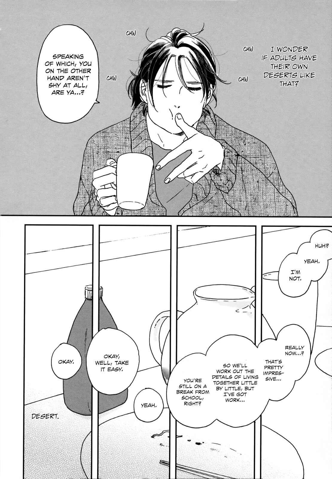 Page 18 Chapter 3 Ikoku Nikki