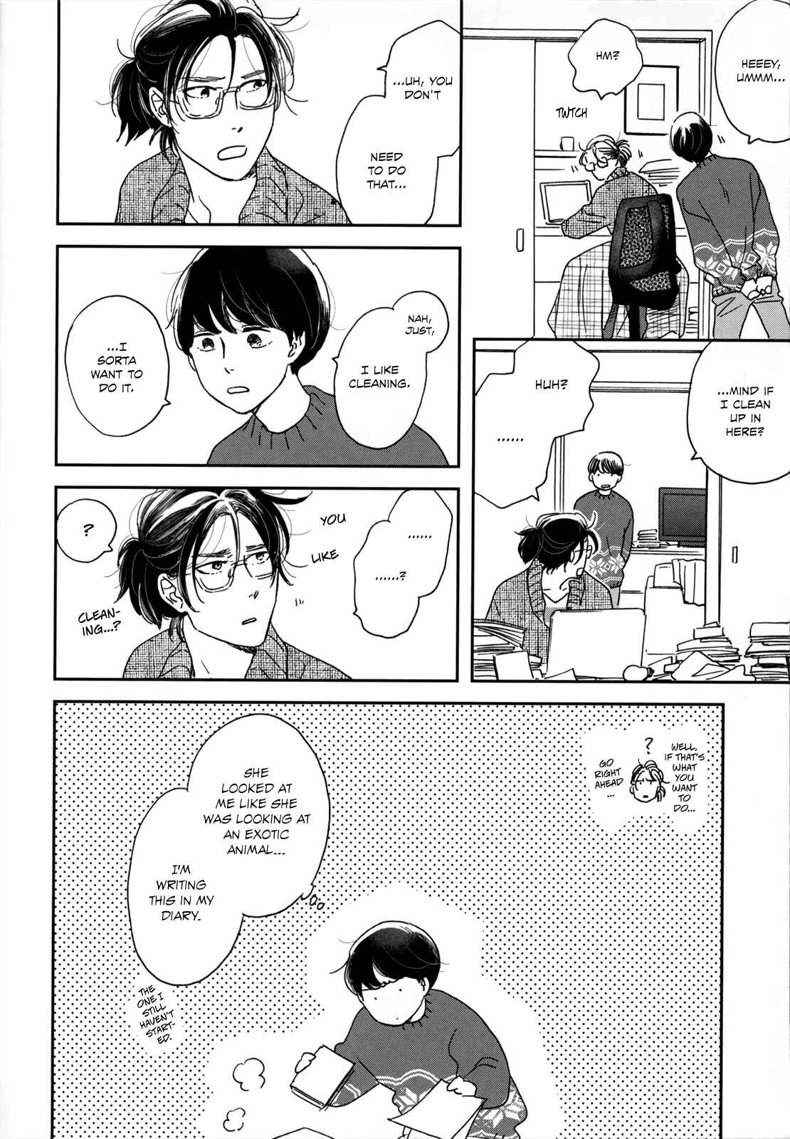 Page 20 Chapter 3 Ikoku Nikki
