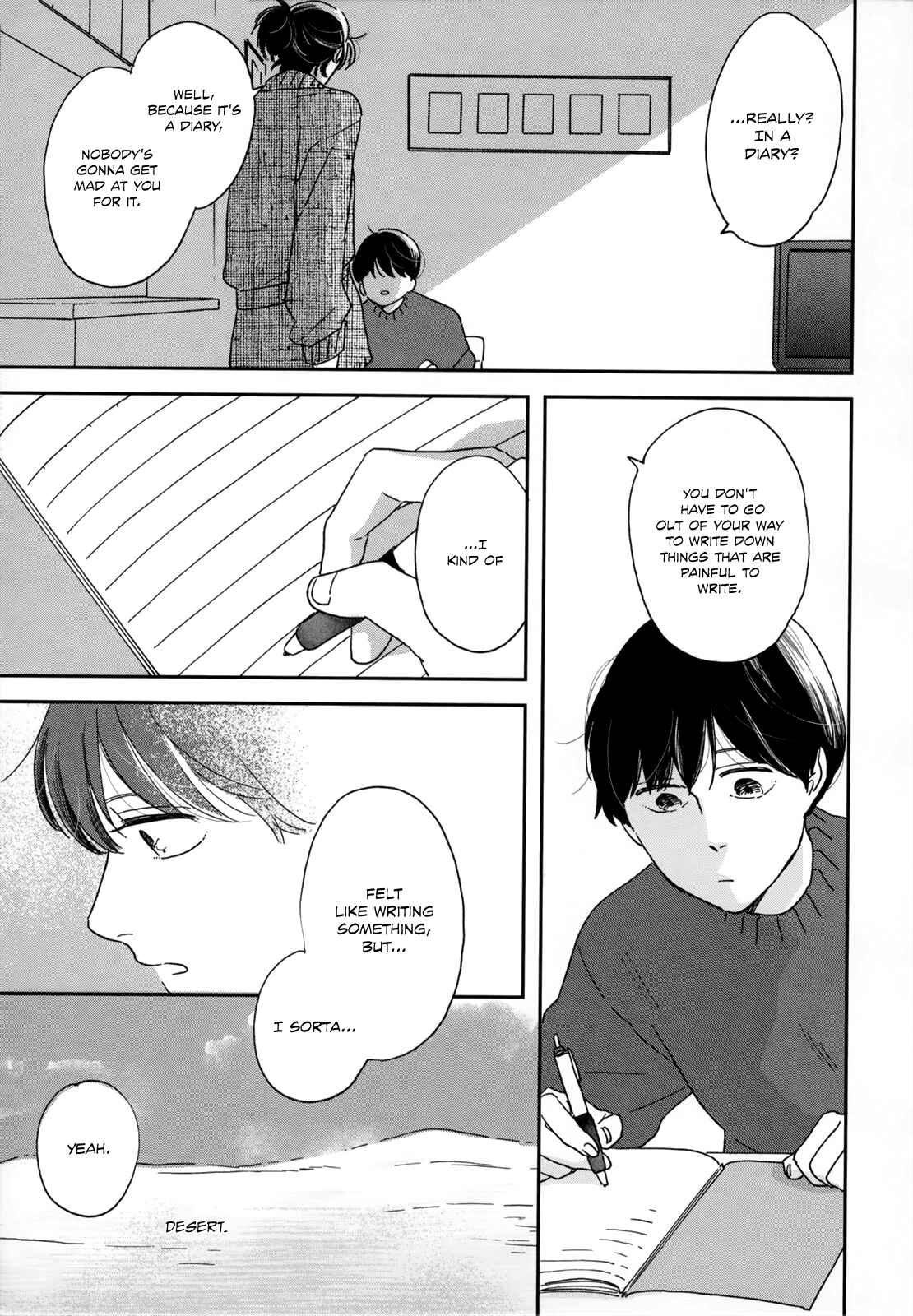 Page 27 Chapter 3 Ikoku Nikki