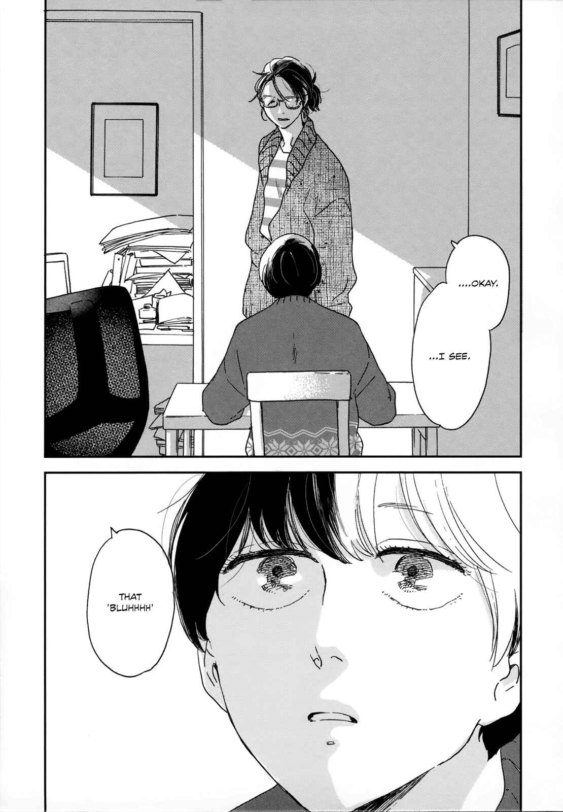 Page 29 Chapter 3 Ikoku Nikki