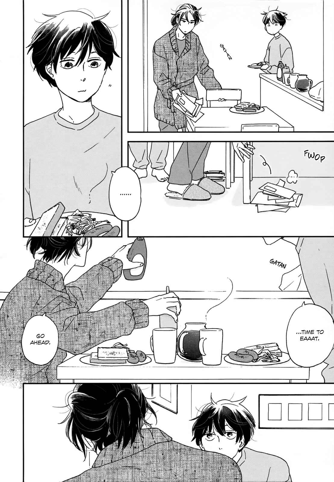 Page 8 Chapter 3 Ikoku Nikki