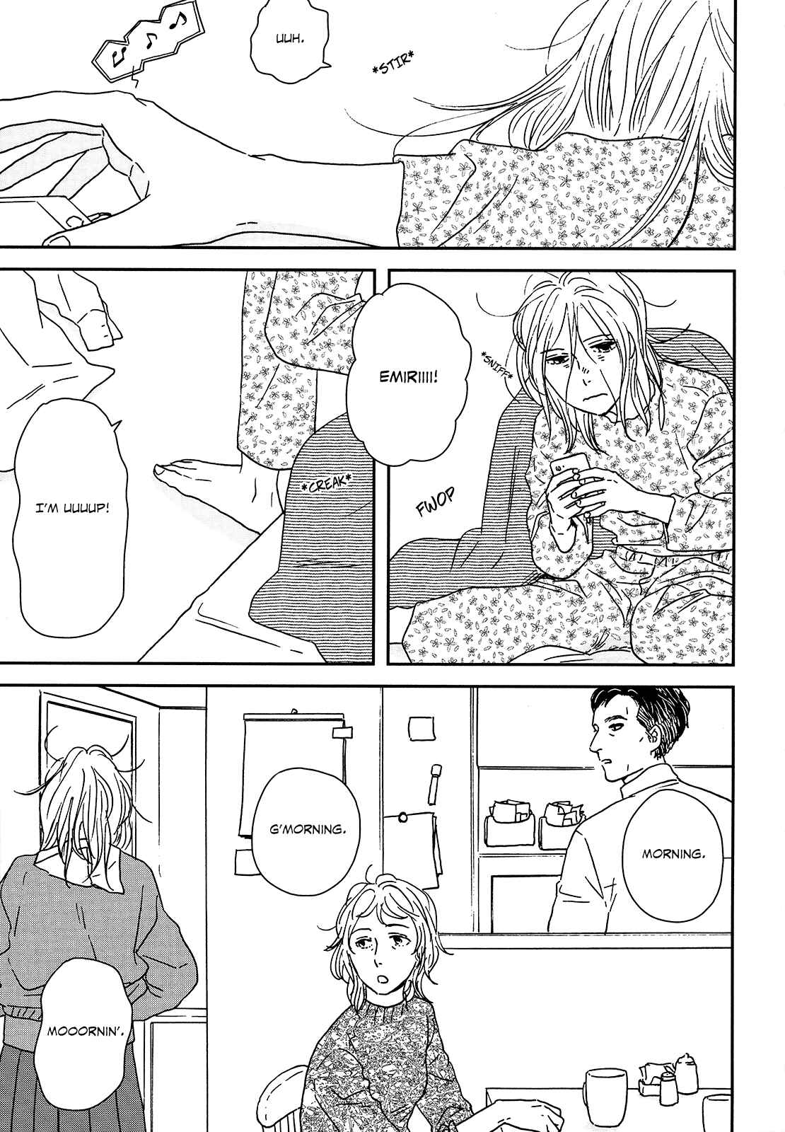Page 10 Chapter 29 Ikoku Nikki