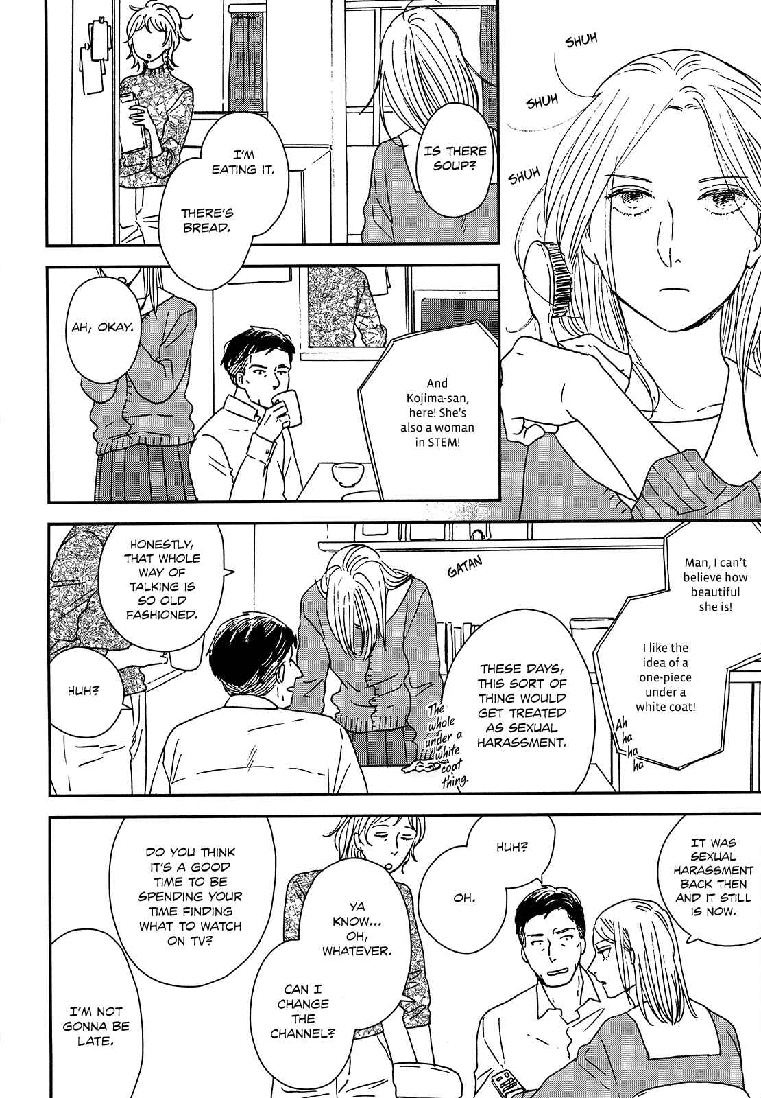 Page 11 Chapter 29 Ikoku Nikki