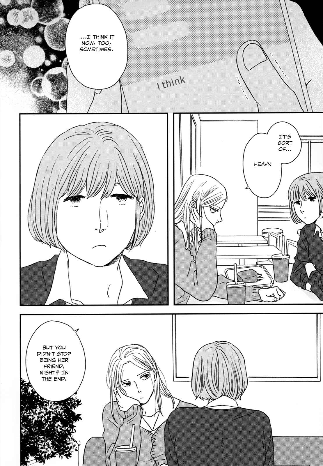 Page 29 Chapter 29 Ikoku Nikki