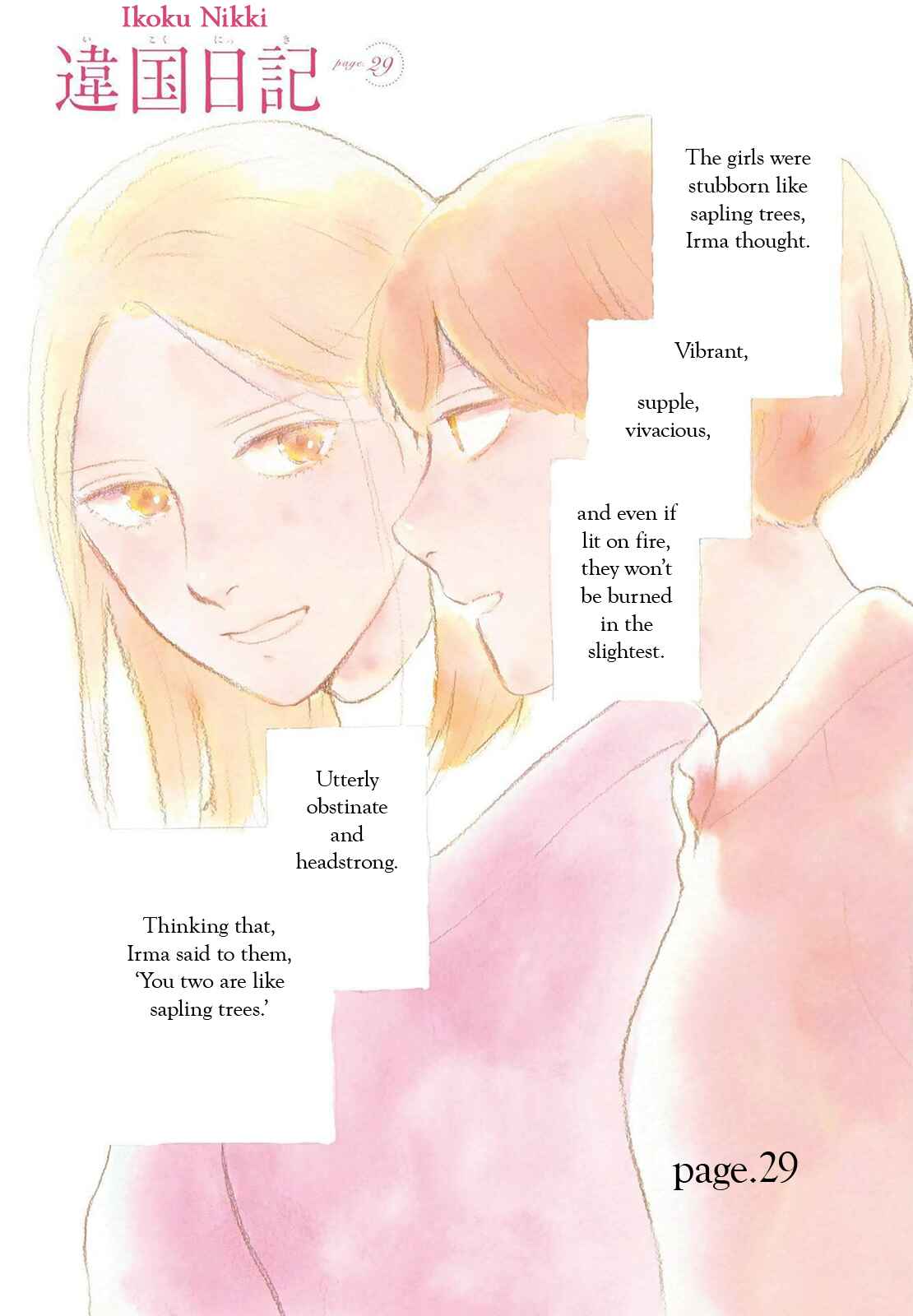 Page 3 Chapter 29 Ikoku Nikki