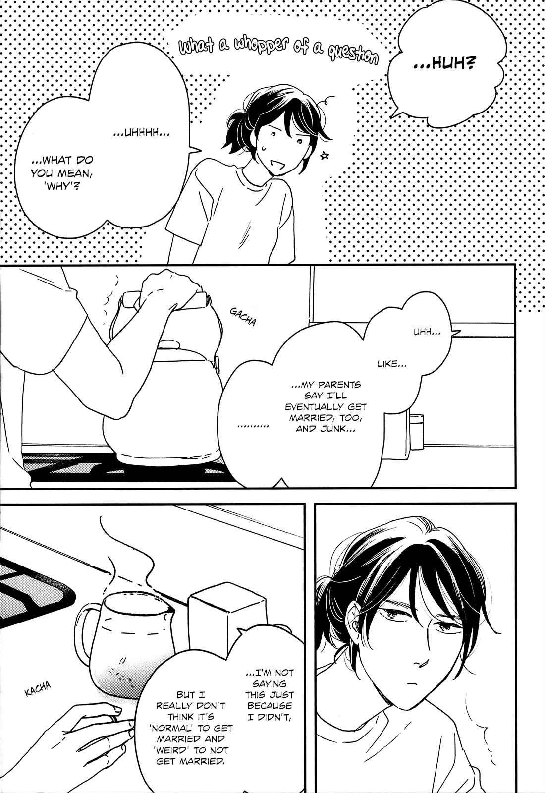 Page 10 Chapter 18 Ikoku Nikki