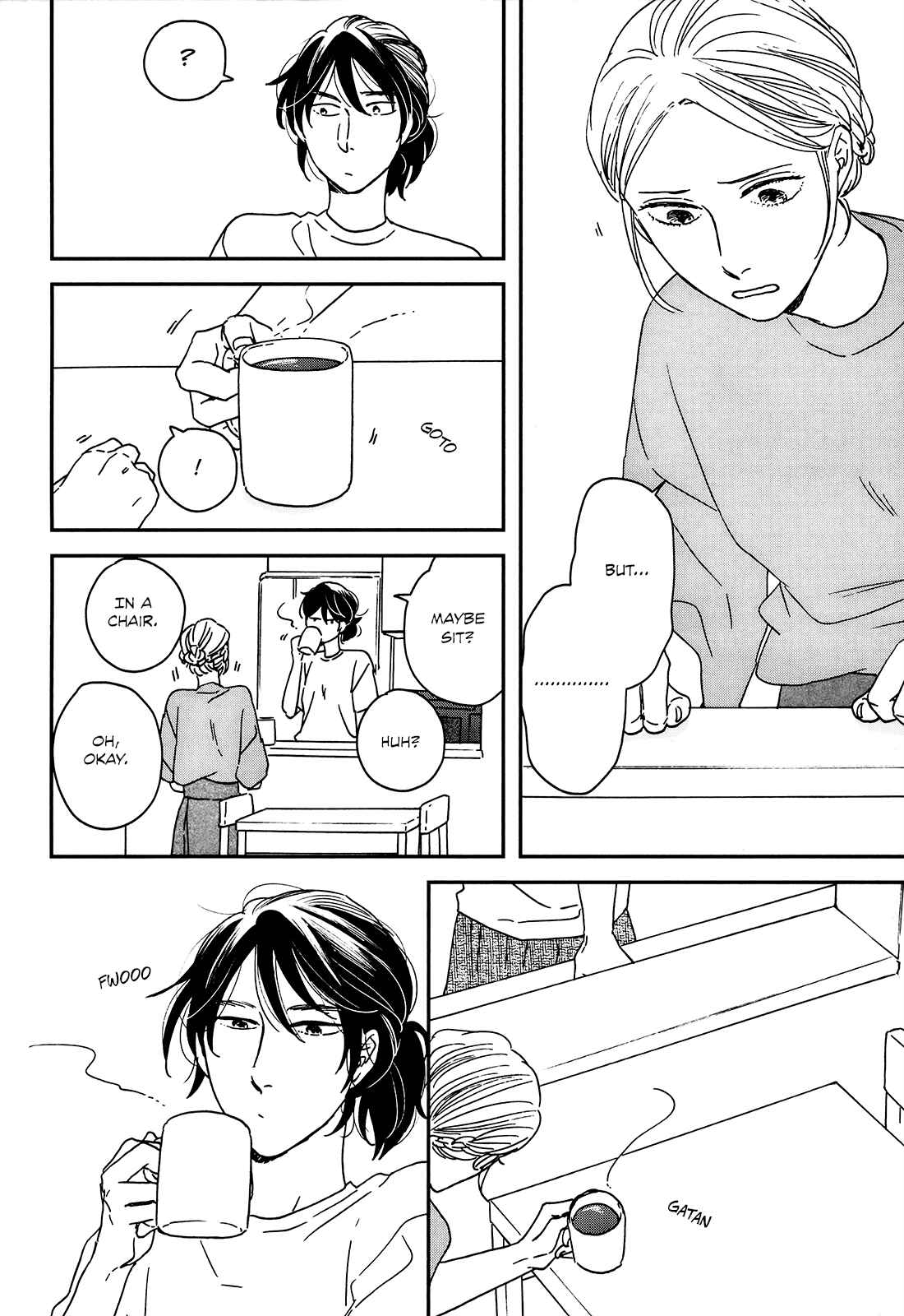 Page 11 Chapter 18 Ikoku Nikki