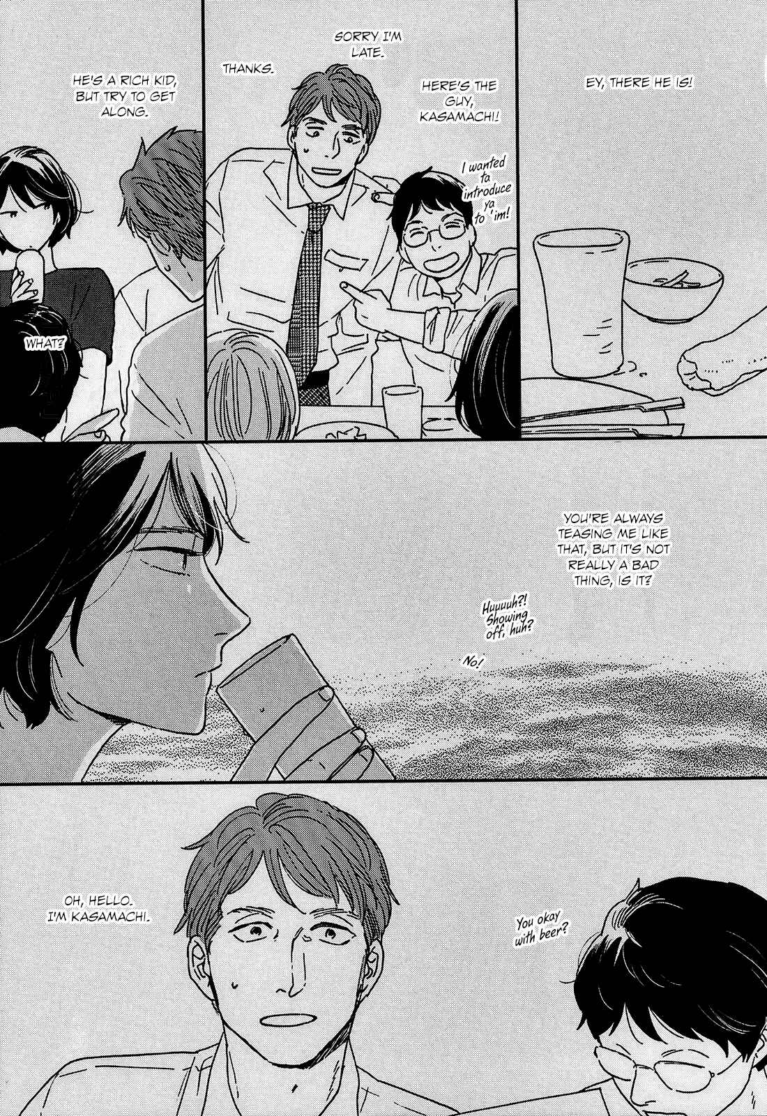 Page 16 Chapter 18 Ikoku Nikki