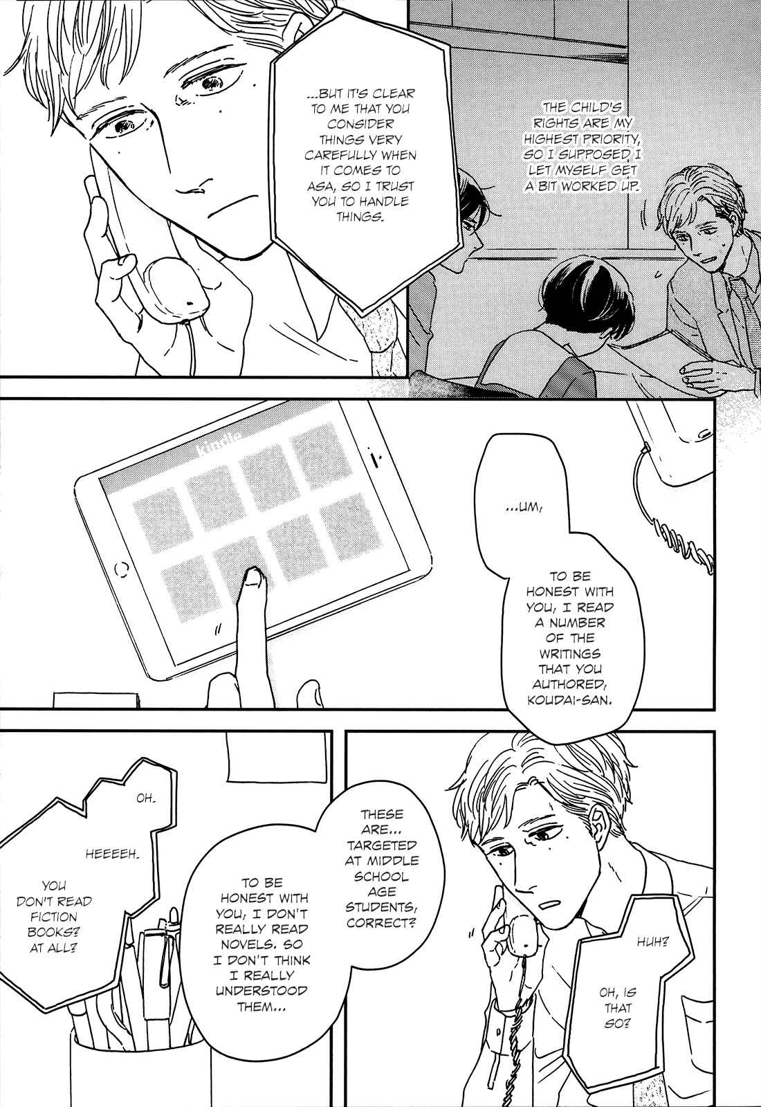 Page 22 Chapter 18 Ikoku Nikki