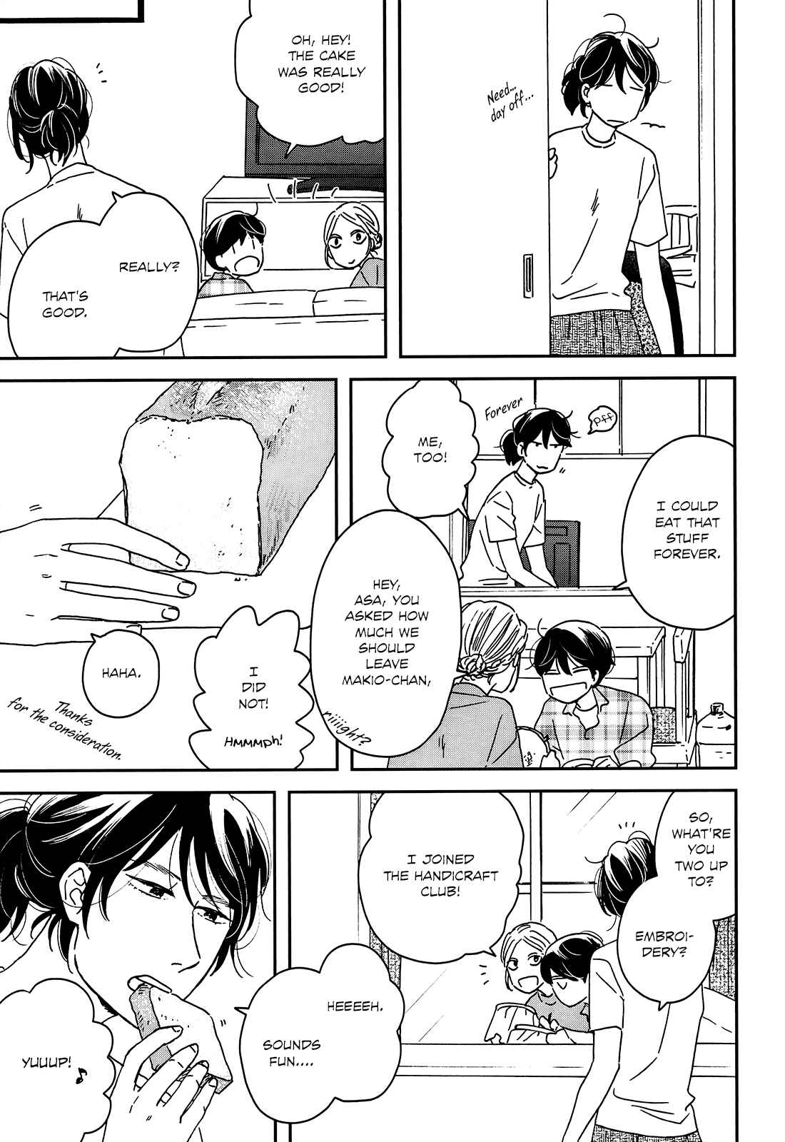 Page 28 Chapter 18 Ikoku Nikki